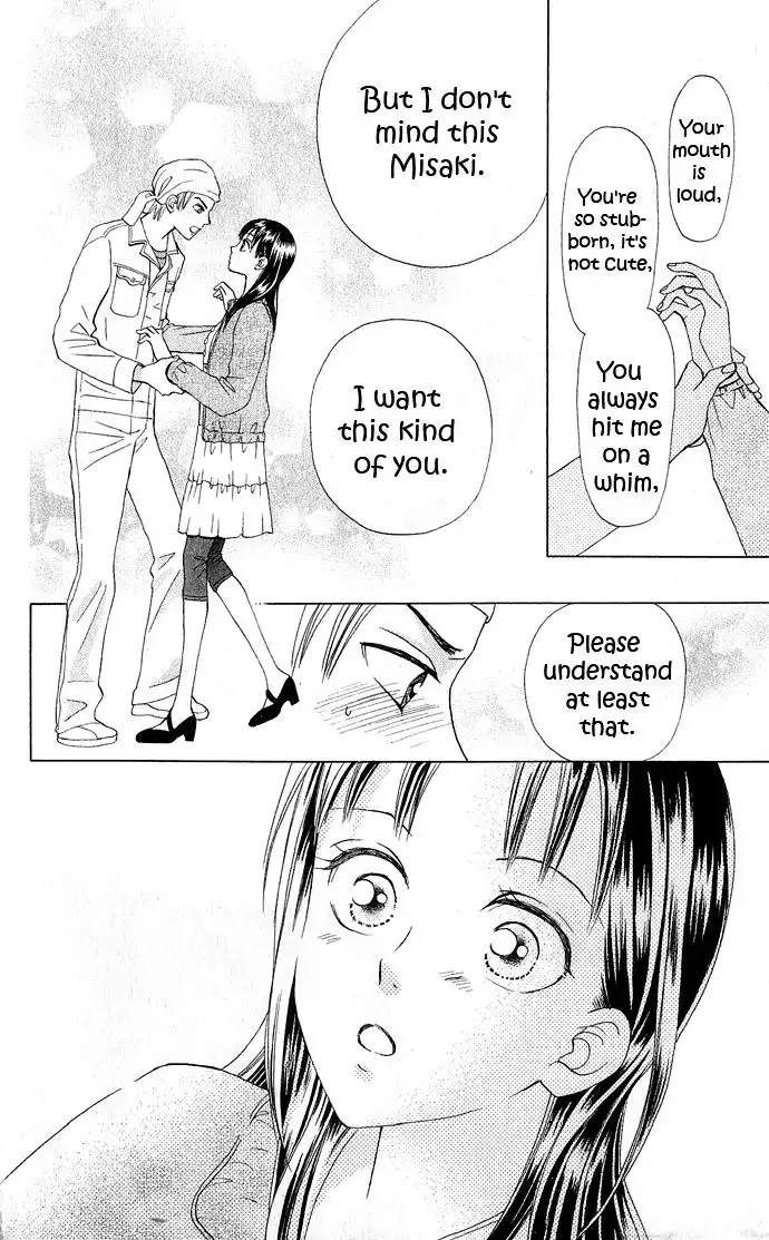 W Juliet II Chapter 6 46